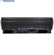 Mixer Digico Quantum 5 6
